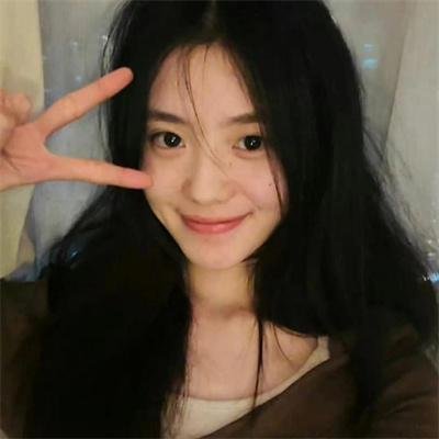 下女